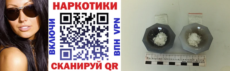 Где можно купить наркотики Кораблино БУТИРАТ  Cocaine  ГАШИШ  Мефедрон  Каннабис  АМФ 