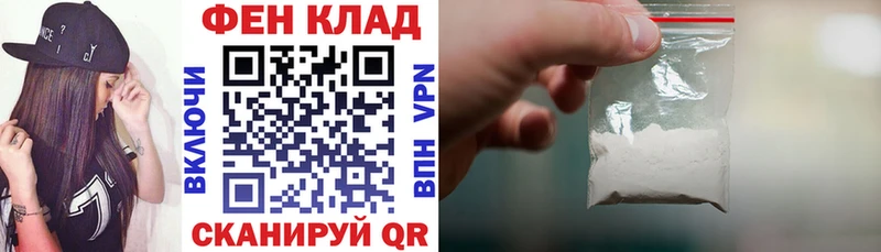 mega онион  Кораблино  АМФ 97% 