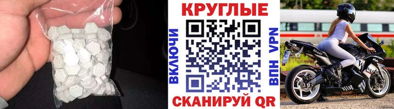 ЭКСТАЗИ louis Vuitton  сколько стоит  Кораблино 