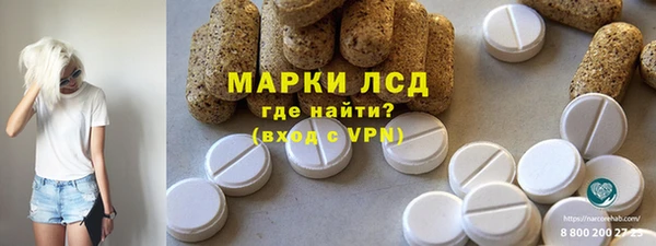 кокаин колумбия Белоозёрский