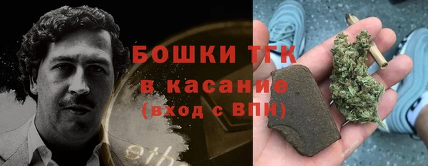 кокаин колумбия Белоозёрский