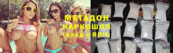 соль курить ск Беломорск