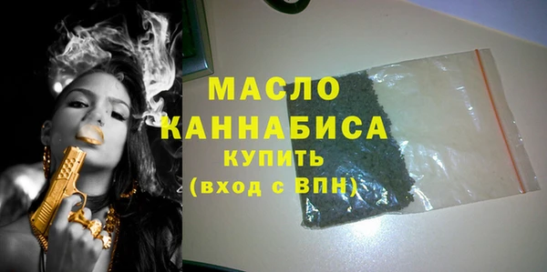 кокаин колумбия Белоозёрский