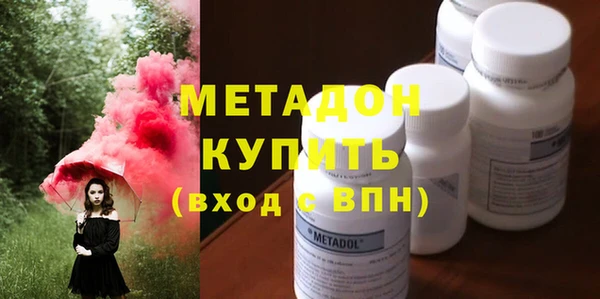 кокаин колумбия Белоозёрский