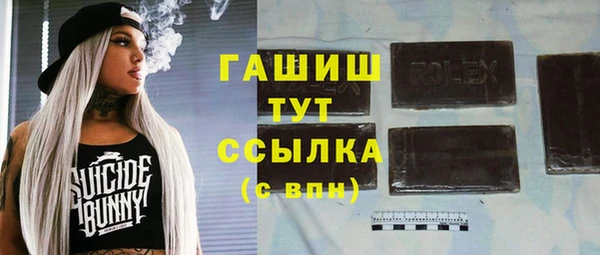 кокаин колумбия Белоозёрский