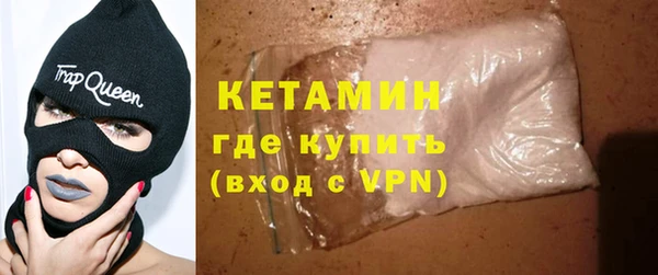 кокаин колумбия Белоозёрский