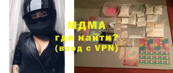 кокаин колумбия Белоозёрский
