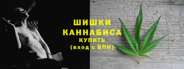 соль курить ск Беломорск
