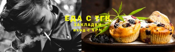 кокаин колумбия Белоозёрский