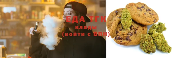 кокаин колумбия Белоозёрский