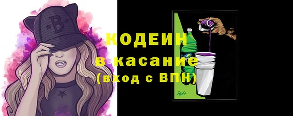 соль курить ск Беломорск