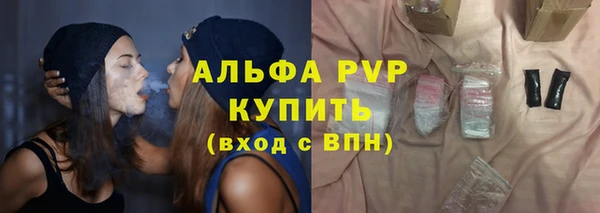 кокаин колумбия Белоозёрский