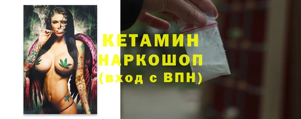 кокаин колумбия Белоозёрский