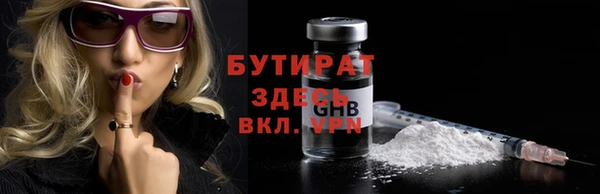 кокаин колумбия Белоозёрский