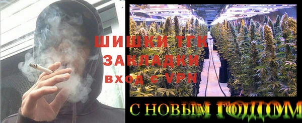 кокаин колумбия Белоозёрский