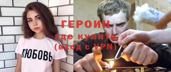 кокаин колумбия Белоозёрский