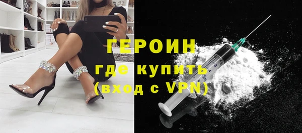 соль курить ск Беломорск