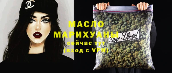 кокаин колумбия Белоозёрский
